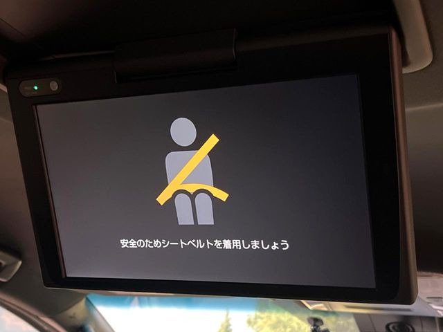 アルファードハイブリッド 2.5 S タイプゴールドII E-Four 4WD