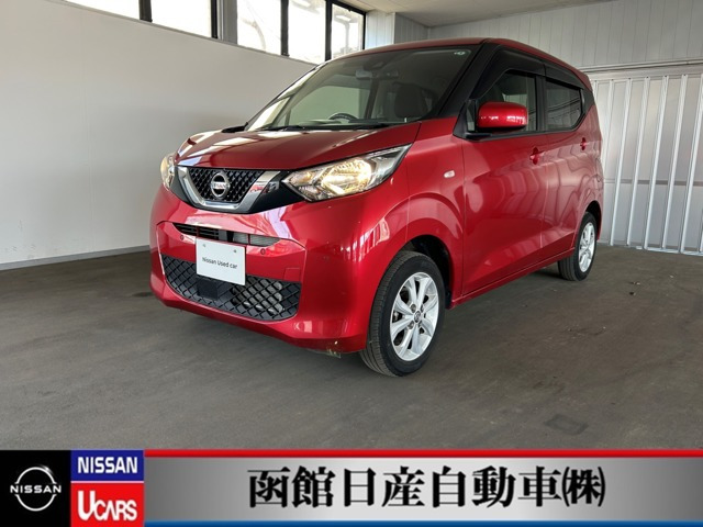 デイズX 4WD