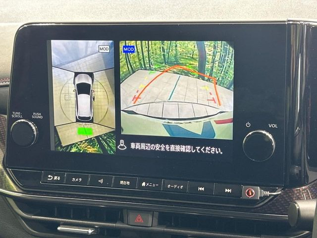 �y�A���E���h�r���[���j�^�[�z��p�̃J�����ɂ��A�ォ�猩���낵���悤�Ȏ��_��360�x�N���}�̎��͂��m�F���邱�Ƃ��ł��܂������p�������m�F���₷���A�����ꏊ�ł̐؂�Ԃ��⒓�Ԃ��X���[�Y�ɍs���܂��B