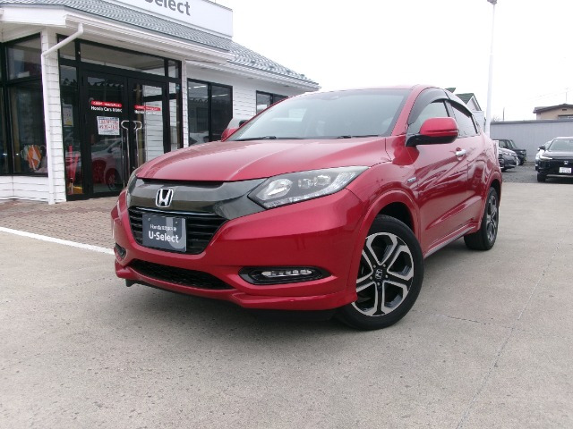 ヴェゼル1.5 ハイブリッド Z ホンダセンシング 4WD
