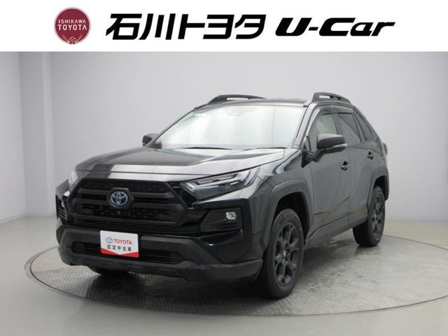 RAV42.5 ハイブリッド アドベンチャー オフロードパッケージ II E-Four 4WD
