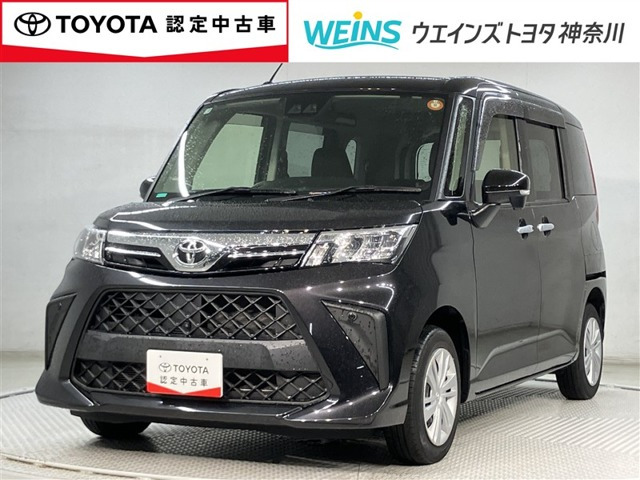 ルーミー1.0 G
