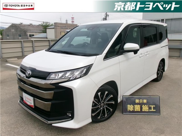 ノア