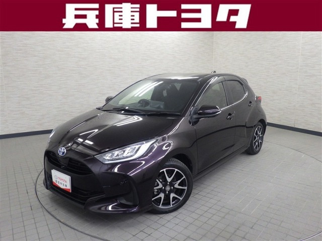 ヤリス1.5 ハイブリッド Z