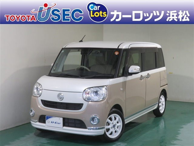 ムーヴキャンバスG メイクアップ リミテッド SAIII