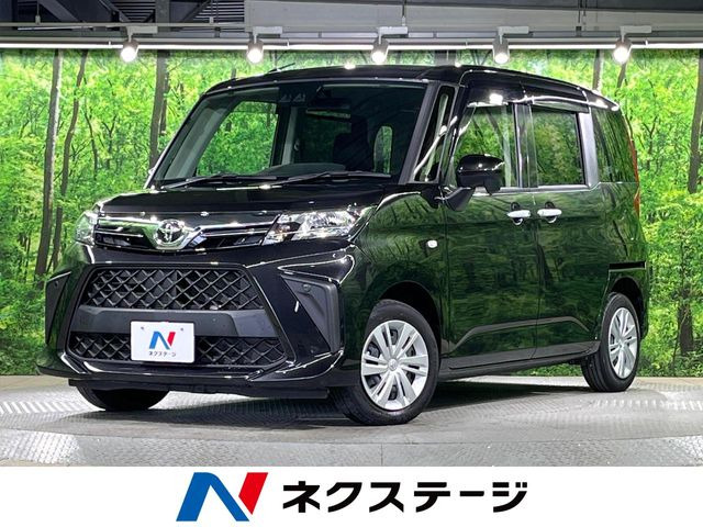 ルーミー1.0 X