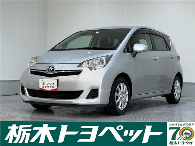 ラクティス1.5 G