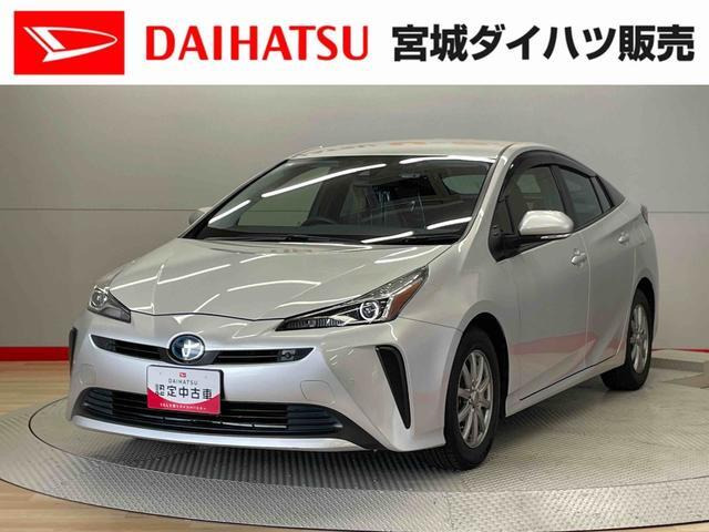 プリウス1.8 S