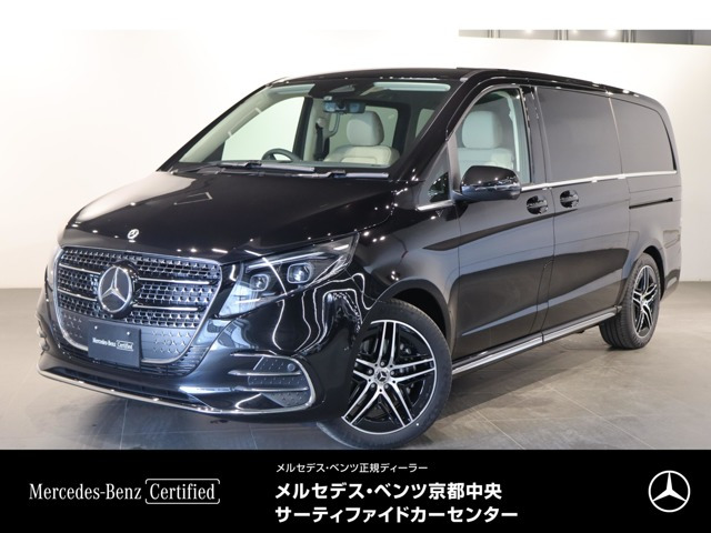 VクラスV220d ロング AMGラインパッケージ ディーゼル