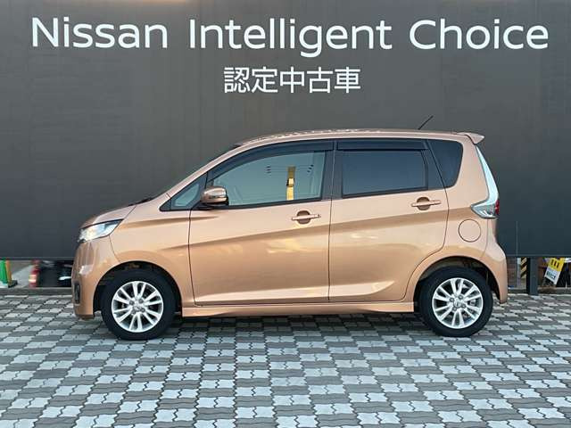 デイズハイウェイスターX 4WD
