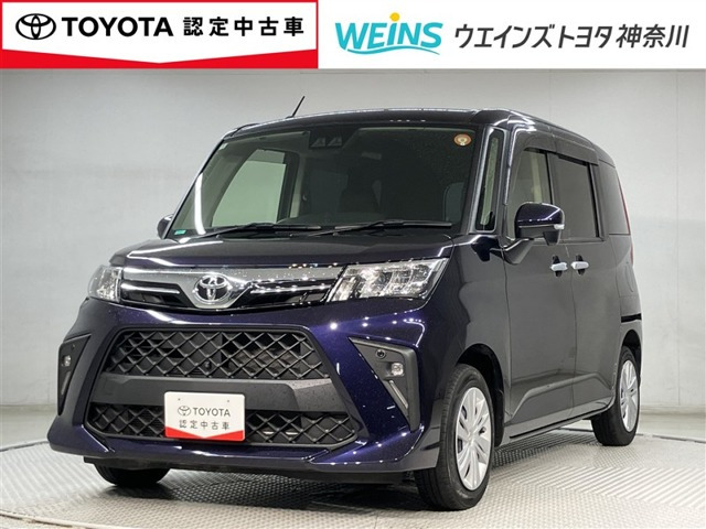 ルーミー1.0 G