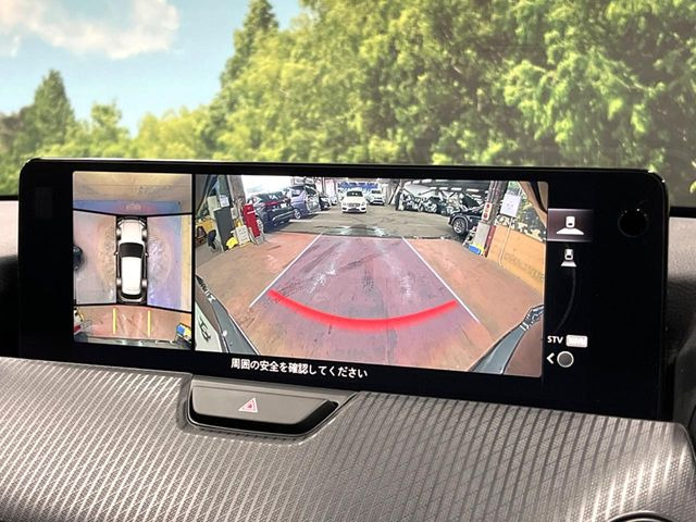 �y360&deg;�r���[���j�^�[�z��p�̃J�����ɂ��A�ォ�猩���낵���悤�Ȏ��_��360�x�N���}�̎��͂��m�F���邱�Ƃ��ł��܂������p�������m�F���₷���A�����ꏊ�ł̐؂�Ԃ��⒓�Ԃ��X���[�Y�ɍs���܂��B