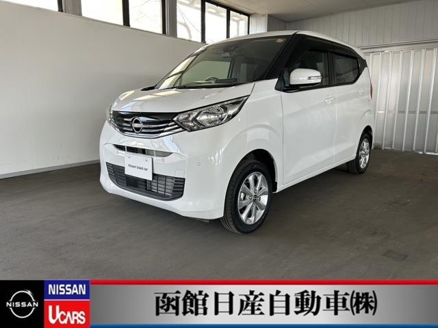 デイズX 4WD