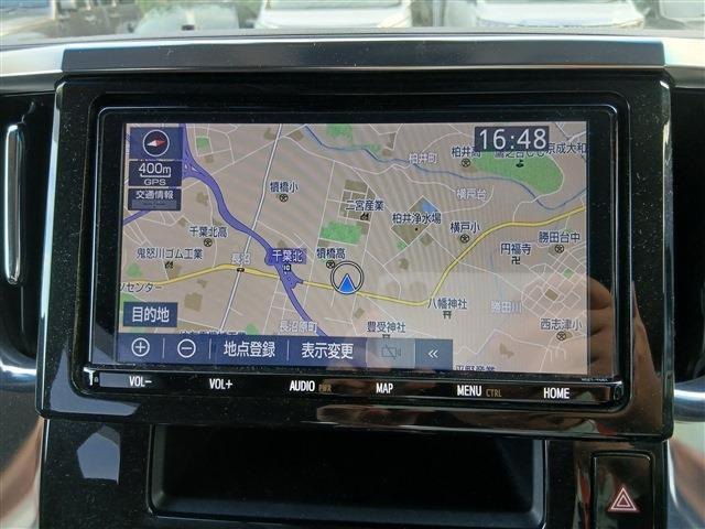 ヴェルファイア2.5 Z Gエディション