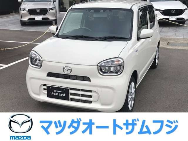 キャロル