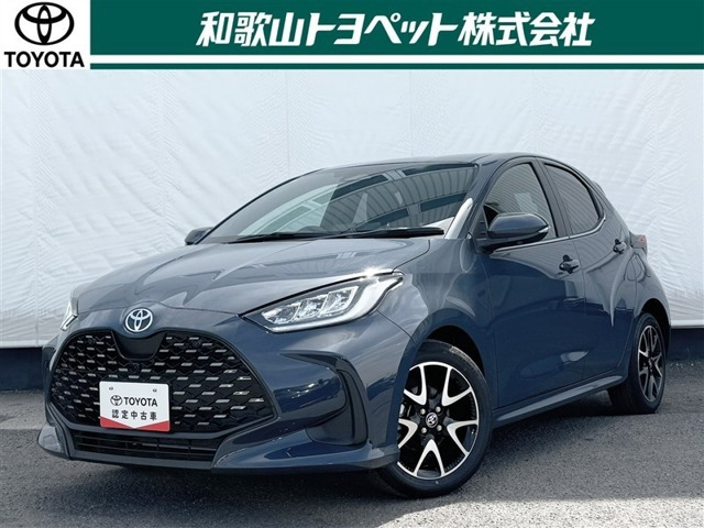 ヤリス1.5 Z