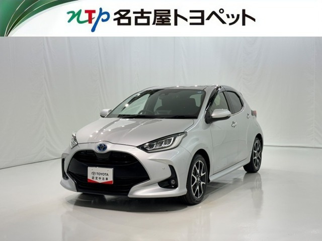 ヤリス1.5 ハイブリッド Z