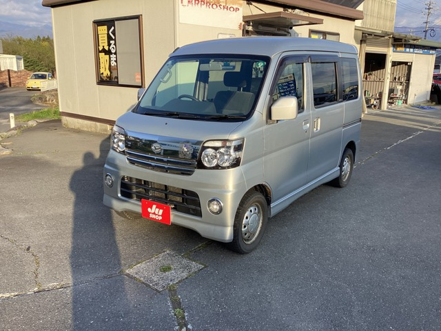 アトレーワゴンカスタムターボ RS 4WD