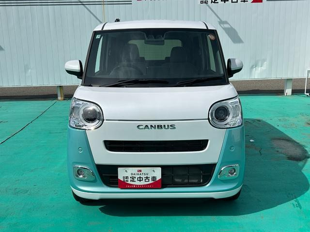 ムーヴキャンバス