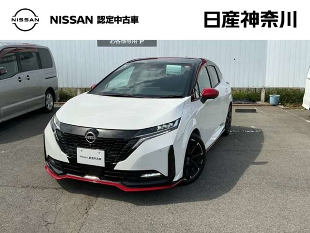 ノートオーラ