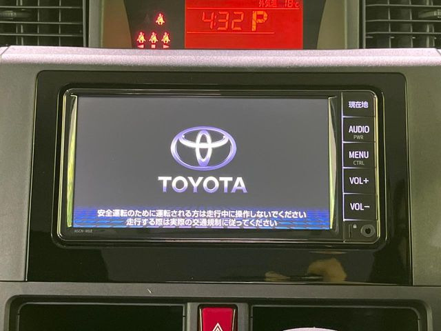 �y�����i�r�z�l�C�̏����i�r�𑕔����Ă���܂��B�i�r�̎g���₷���͂������A�I�[�f�B�I�@�\���[��!�L�����v�◷�s�͂������A�ʋ΂┃�����ȂǕ��i�̃h���C�u���y�����Ȃ�͂���