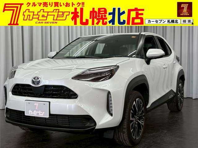 ヤリスクロス1.5 ハイブリッド Z