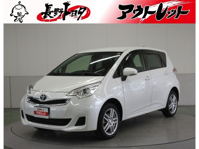 ラクティス1.5 G 4WD