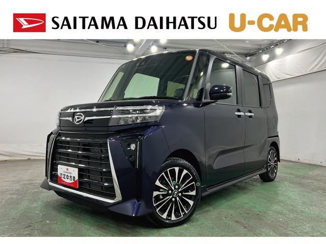 タントカスタムRS リミテッド