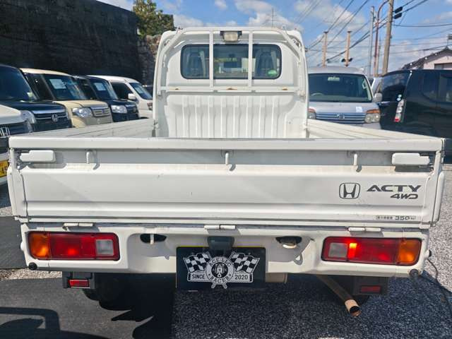 アクティトラックSDX