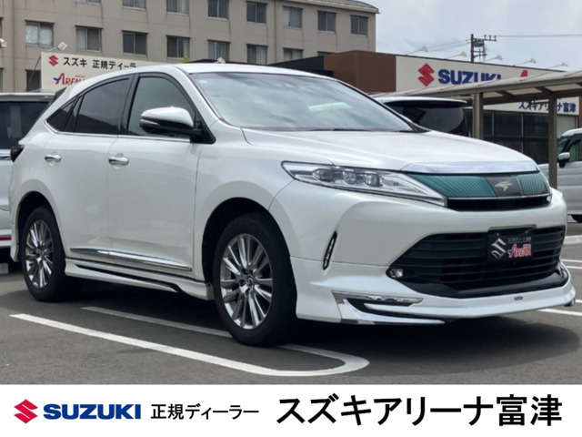 ハリアー2.0 プレミアム
