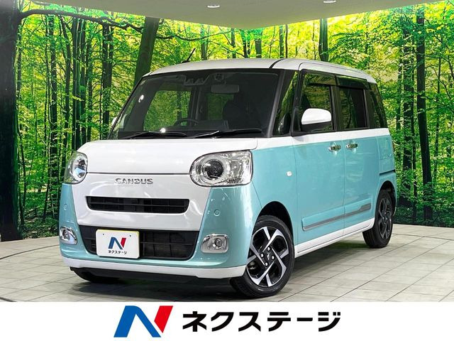 ムーヴキャンバスストライプス G