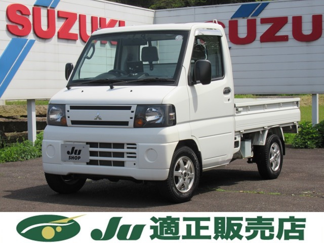 ミニキャブトラックVタイプ 4WD