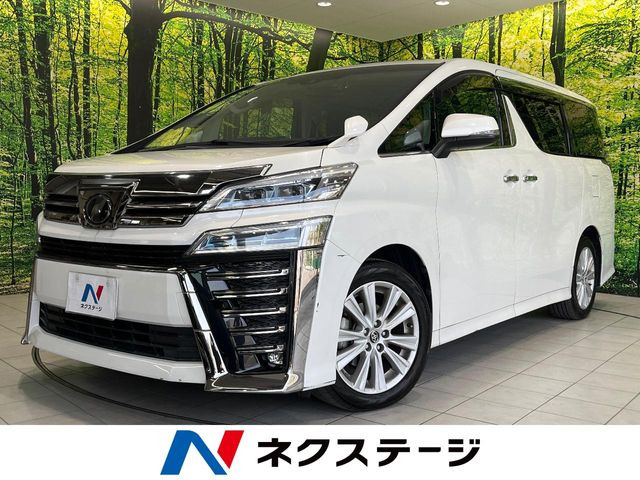 ヴェルファイア2.5 Z Aエディション