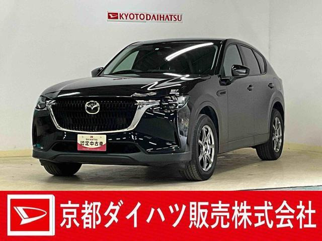 CX-603.3 XD Sパッケージ ディーゼル 4WD