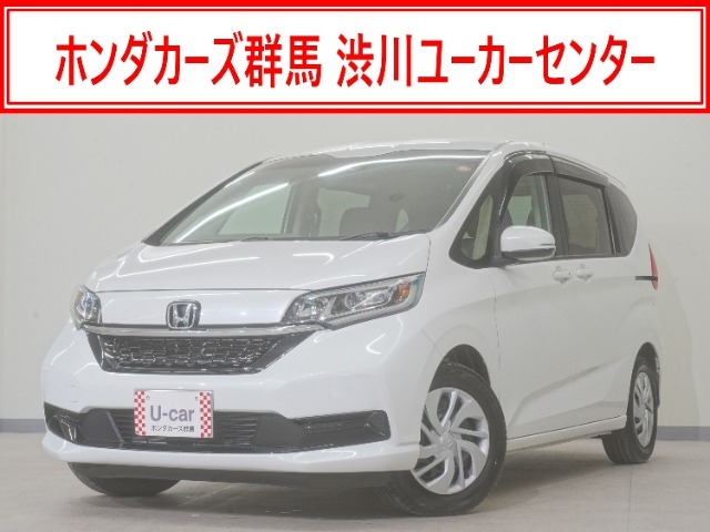 フリード1.5 G
