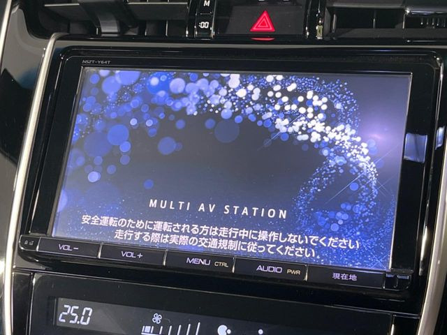 ハリアー2.0 プレミアム