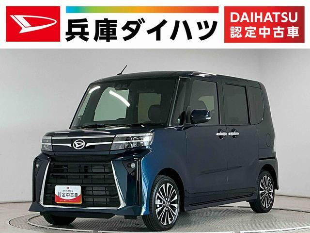タントカスタムRS