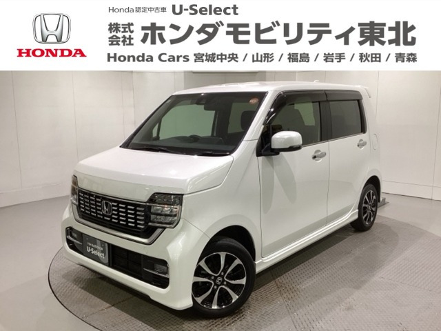 N-WGNカスタムL ホンダ センシング 4WD
