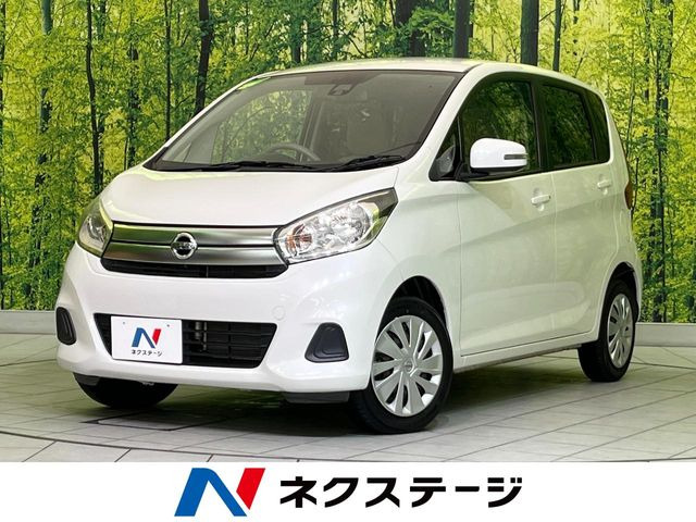 デイズX