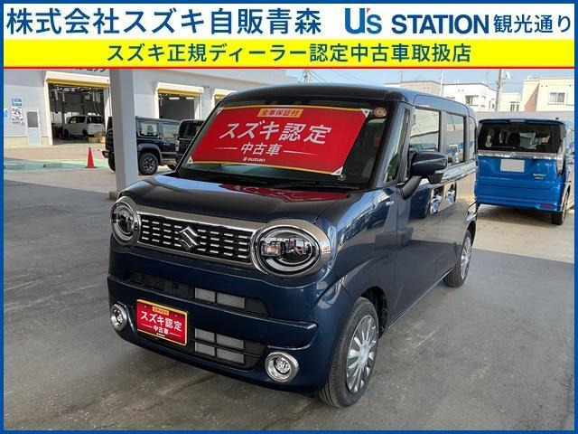 ワゴンRスマイルハイブリッド(HYBRID) X 4WD