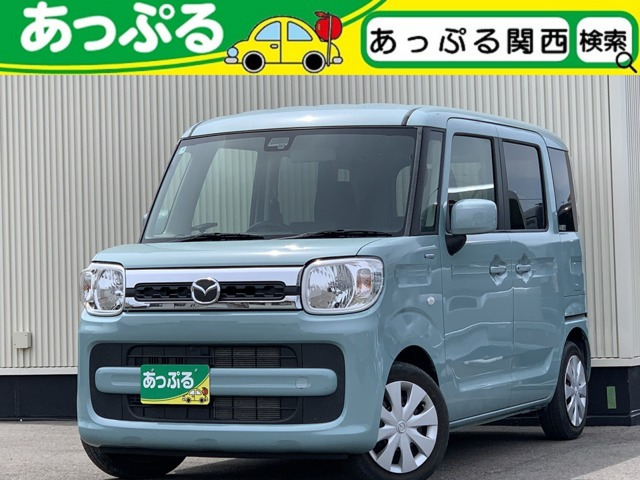 フレアワゴンハイブリッド XS