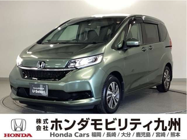 フリード+1.5 ハイブリッド G
