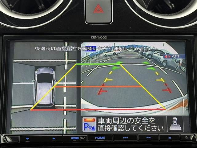 ノート