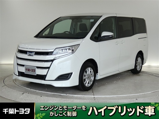 ノア1.8 ハイブリッド X