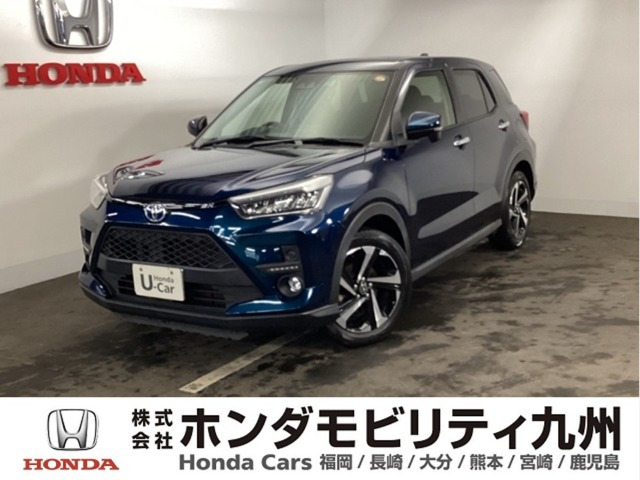 ライズ