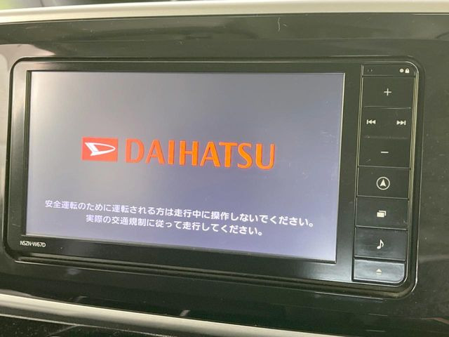 ムーヴキャンバスG メイクアップ SAII