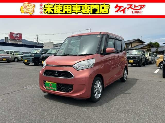 eKスペースG セーフティ パッケージ