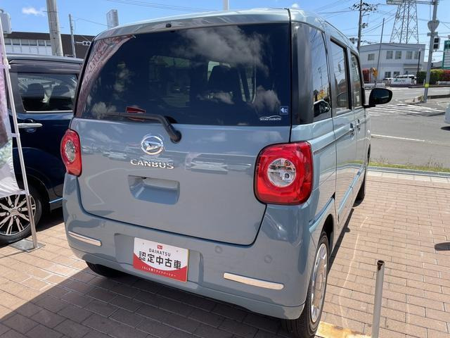 ムーヴキャンバス