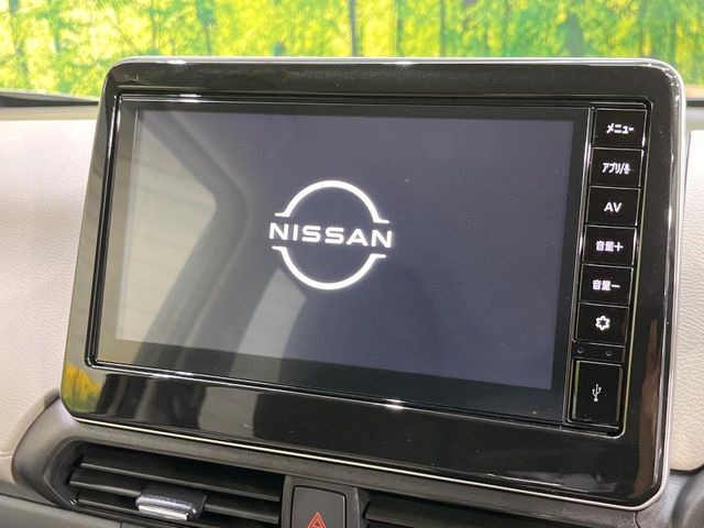 デイズX