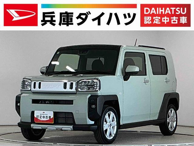 タフトG ターボ クロム ベンチャー